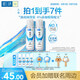 肌研極潤爽膚水-清爽型170ml*2玻尿酸補水保濕精華敏感肌膚護膚女