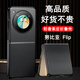 奧多金 努比亞Flip手機殼nubia折疊屏輕奢素皮手機保護翻蓋皮套 努比亞Flip (NX724J) 輕奢素皮折疊殼