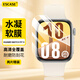 ESCASE【兩片裝】適用華為WatchFit4手表膜fit4水凝膜全屏覆蓋高清防摔淡化指紋保護(hù)貼膜