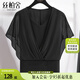 絲柏舍蝙蝠袖襯衣2025夏裝新款女裝時(shí)尚簡(jiǎn)約拼接網(wǎng)紗V領(lǐng)襯衫