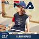 FILA KIDSx原田治聯(lián)名系列斐樂兒童短袖T恤2025夏季新款大童上衣 RD寶藍-NV 140