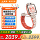 小天才電話手表 Z11 健康監(jiān)測防水智能手表 小天才z11 z10 兒童電話手表 GPS定位通話學(xué)生運動手表 Z11 疏煙粉 官方標(biāo)配