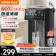 蘇泊爾電熱水瓶燒水壺全自動一體飲水機恒溫電熱水壺自動斷電保溫壺嬰兒沖奶家用開水壺大容量316不銹鋼 5L 速沸保溫系列