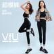 VFU超模褲瑜伽褲女休閑百搭鯊魚褲戶外運動緊身打底褲 黑色 M