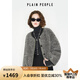 PLAIN PEOPLE復(fù)古綿羊毛短箱型落肩袖灰色短外套大衣2024冬季新品 柔雅灰 S
