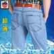 AEMAPE美國蘋(píng)果牛仔褲男款超薄純棉夏季寬松高腰中年深襠直筒全棉爸爸裝 【豎口袋】淺藍色 32 ( 2尺5)