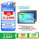 三星 Samsung【國家補(bǔ)貼】S10 FE 10.9英寸2025年款平板電腦/AI智享學(xué)習(xí)辦公 8GB+128GB 清雅灰 WIFI