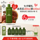 悅木之源（Origins）靈芝菌菇水400ml保濕爽膚水控油補水護膚品禮盒生日禮物送女友