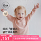 OAK FAMILY秋冬寶寶長袖蓄熱圓領(lǐng)上衣兒童保暖打底純色T恤童裝 橘粉 cm 90