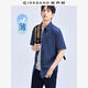 佐丹奴牛仔襯衫男夏季洗水薄款單口袋短袖休閑牛仔襯衣男13044201 77深藍(lán) XL