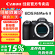 佳能（Canon） EOS R6II二代 打鳥全畫幅高端專業(yè)微單 佳能r6二代4K視頻 機(jī)身防抖 vlog數(shù)碼相機(jī) 直播相機(jī) R6二代機(jī)身（不含鏡頭） 官方標(biāo)配（不含內(nèi)存卡 建議選購套餐）