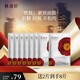 林清軒山茶花保濕緊致面膜6片1盒 補(bǔ)水提亮抗皺勝肽 生日禮物