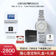 安普里奧·阿瑪尼（Emporio Armani）手表女士 摩天輪滿天星系列貝母表盤石英表生日禮物送女友AR1908
