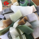 DOLP500克和田玉練手料下腳料掛件料子雕刻學(xué)習(xí)料玉石原石玉石角料 100g