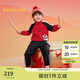 巴拉巴拉童裝兒童套裝男童兩件套2025新春裝加絨拜年服撞色潮208125104101