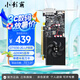 小影霸gt610/1030 gtx1050ti/1650/1660s rtx2060/3050臺式電腦全高新辦公設(shè)計電競游戲3a光追LP半高顯卡 GT1030 2GD5 LP厲影【配半高檔條】