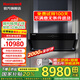 霍尼韋爾（Honeywell）【免清洗】抽油煙機(jī)凈化器家用脫排大風(fēng)壓吸力燃?xì)庠罹唛_放式廚房套裝三件四件套 免清洗油煙機(jī) CXW-502-RH21