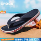 卡駱馳（crocs）拖鞋男女 貝雅卡駱班戶外沙灘涉水浴室基礎(chǔ)耐磨防滑夾腳人字拖男 貝雅人字拖/辣椒紅-深藍(lán) 42 -43/M9W11/270mm