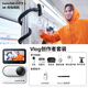 Insta360影石【6期免息 咨詢立減】GO 3S 4K拇指相機 Vlog騎行親子寵物運動相機防水防抖攝像機口 官方Vlog創(chuàng)作者套裝 【靈動白】曬單送原廠配件 【128G內(nèi)存】