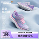 Skechers斯凱奇逐風(fēng)體訓(xùn)鞋 機(jī)器人馬拉松同款兒童運(yùn)動(dòng)鞋舒適休閑鞋303628L 四季/女童/薰衣草色/多彩色/LVMT 37