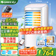 格力（GREE）冷暖空調(diào)扇冷風(fēng)扇制冷家用電暖氣智能WIFI控制辦公室移動(dòng)節(jié)能暖風(fēng)機(jī)低噪加濕加熱 KS-15X60RD 15L 制冷制熱兩用空調(diào)扇【一共四塊冰晶】