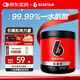 肌肉科技（MUSCLETECH）六星至純一水肌酸粉提升健身耐力爆發(fā)力運(yùn)動營養(yǎng)補(bǔ)劑 原味100g