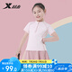 特步（XTEP）兒童泳衣女童分體公主裙擺中小中大童速干游泳裝 粉色14碼