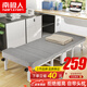 南極人（Nanjiren）折疊床單人辦公室午休折疊床陪護(hù)床簡(jiǎn)易床午睡四折木板床 70cm