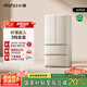 小吉（MINIJ）[國家補貼20%]508L法式多門廚房客廳奶油風(fēng)復(fù)古冰箱雙變頻一級能效除菌凈味變溫BCD-508WBS