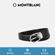 萬寶龍（MONTBLANC）男士經(jīng)典休閑針扣黑/棕色雙面腰帶皮帶 113834