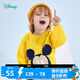 迪士尼寶寶（Disney Baby）迪士尼童裝男童毛衣米奇女童毛衣米妮純棉圓領(lǐng)肩開針織衫 黃色 3歲/身高100cm