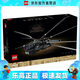 樂高（LEGO）10327 沙丘撲翼機飛行器 創(chuàng)意IDEAS系列積木拼搭玩具新年春節(jié)禮物