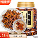 福茗源八角大料八角搭八角桂皮香葉香辛料廣西大紅大料燉鹵肉調(diào)佐料130g