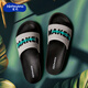 黑瑪拖鞋男2025新款外穿高顏值男士涼鞋夏季沙灘防滑防臭一字拖 蘭綠色 【腳胖建議拍大一碼】 44