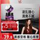 沙宣發(fā)蠟發(fā)泥發(fā)膠質(zhì)感蓬松發(fā)蠟50g男士女士塑形清爽不粘膩蓬松旅行裝