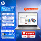 惠普Z(yǔ)Book Fury 16 G11 16英寸移動(dòng)工作站圖形設計高性能筆記本電腦獨顯游戲本 定制 i9-14900HX 3500Ada 12G家庭版 64G內存4T固態(tài)