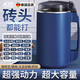 JCZS德國品牌研磨機多功能家用小型磨粉機干磨超細打粉 500ml磨粉機四把刀