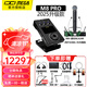 IXI MEGA 新款M8 RPO 2025升級款外置聲卡USB臺式電腦手機(jī)錄音高端直播設(shè)備套裝主播網(wǎng)絡(luò)K歌唱歌話筒聲卡 M8+BLX24R/BETA58A一拖一+N3耳機(jī)