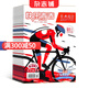 快樂青春經典閱讀（中學版） 雜志 2025年9月起訂 1年共12期 全年訂閱 雜志鋪