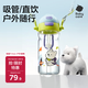 babycare兒童水杯二合一戶外運動水杯吸管杯直飲幼兒園水壺上學專用600mL