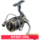 達(dá)億瓦（DAIWA）23新款 AIRITY LT 阿力迪 小型泛用路亞紡車輪 微物 日本原裝 LT2500S（淺線杯）