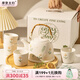 摩登主婦小雛菊泡茶壺套裝煮茶壺2025新款結(jié)婚禮物伴手禮茶具禮盒 1000ml一壺四杯+托盤【禮盒裝】