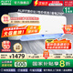 AUFIT空調(diào)奧克斯(AUX)出品 大3匹2匹1.5匹1匹新一級(jí)變頻冷暖掛機(jī)立式柜機(jī) 國(guó)家補(bǔ)貼20% 自清潔除菌空調(diào) 大1.5匹 一級(jí)能效 超值性價(jià)比（15-23平）