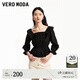 VEROMODA七夕禮物T恤女2025春季新款甜美優(yōu)雅方領(lǐng)木耳荷葉邊325130003 黑色 M
