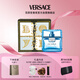 范思哲（VERSACE）香水禮盒云淡風(fēng)輕男士淡香水50ml 七夕禮物生日禮物送男友紳情