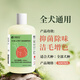 雪貂留香狗狗沐浴露寵物洗澡香波浴液用品多效合一泰迪博美狗狗貓咪專用 四效合一全犬通用500ml