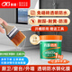 科順透明防水涂料免砸磚外墻室內(nèi)外衛(wèi)生間窗臺(tái)丙烯酸防水膠涂料T306-1kg