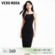VEROMODA連衣裙2024早春新款吊帶合體簡約純色黑通勤優(yōu)雅女人時尚中長款 S59黑色 170/88A/L