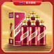 茅臺（MOUTAI）迎賓酒 醬香型白酒禮盒裝 紫迎賓 喜酒婚宴 53度 500mL 6瓶 茅臺迎賓酒（紫）