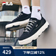 斐樂(lè)（FILA）官方男鞋ROCK巖石鞋帆布鞋新款時(shí)尚休閑鞋 黑-BK 41